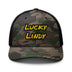 Camo/Black